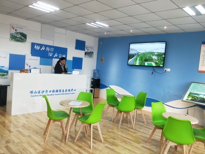 嶗山區(qū)積極優(yōu)化旅游公共服務(wù)體系 信息咨詢服務(wù)助力文旅發(fā)展