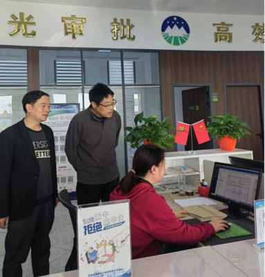 履職信息與信息咨詢服務(wù)的價值與實施策略