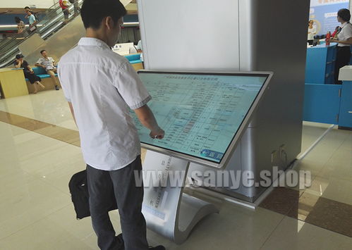 智慧政務(wù)新窗口 行政服務(wù)中心觸摸屏查詢(xún)一體機(jī)的應(yīng)用與信息咨詢(xún)服務(wù)革新