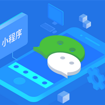 斯點網絡小程序定制,南京小程序搭建服務機構哪家好
